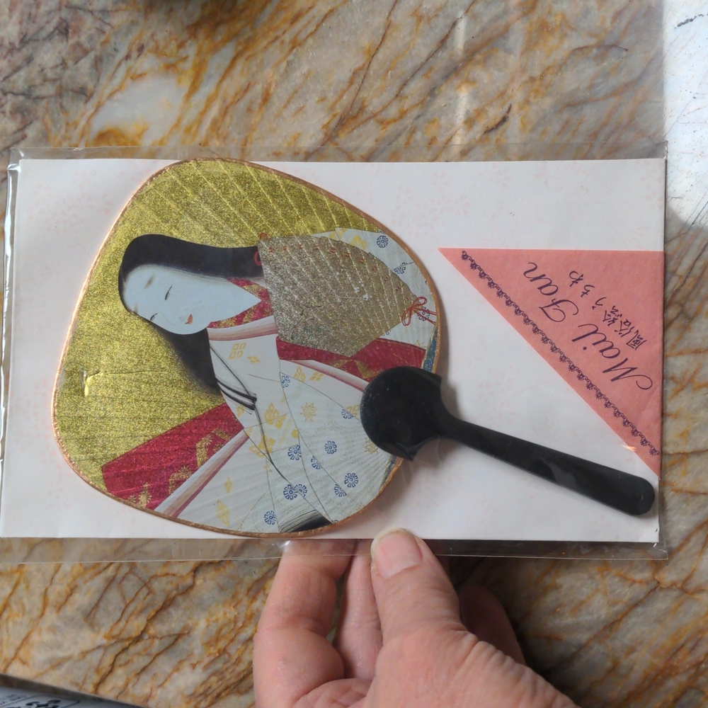Mail Fan Card